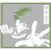 Japanese anime-JP 2415